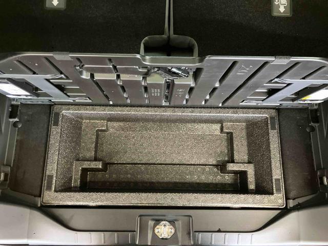 タントXスマートアシスト付き オートライト・ハイビーム LEDヘッドランプ コーナーセンサー 両側スライドドア・片側電動 電動パーキングブレーキ ブレーキホールドシステム キーフリーシステム(鳥取県)の中古車