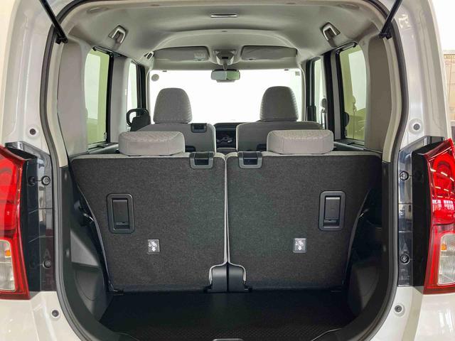 タントXスマートアシスト付き オートライト・ハイビーム LEDヘッドランプ コーナーセンサー 両側スライドドア・片側電動 電動パーキングブレーキ ブレーキホールドシステム キーフリーシステム(鳥取県)の中古車