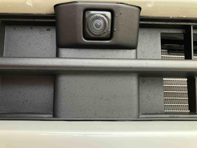 タントXスマートアシスト付き オートライト・ハイビーム LEDヘッドランプ コーナーセンサー 両側スライドドア・片側電動 電動パーキングブレーキ ブレーキホールドシステム キーフリーシステム(鳥取県)の中古車