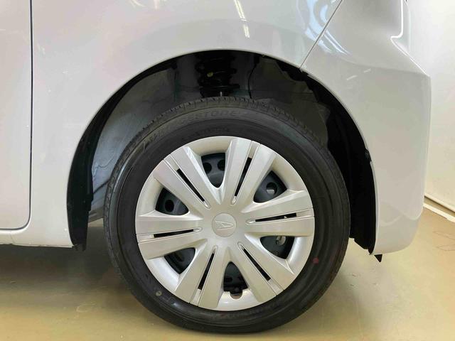 タントXスマートアシスト付き オートライト・ハイビーム LEDヘッドランプ コーナーセンサー 両側スライドドア・片側電動 電動パーキングブレーキ ブレーキホールドシステム キーフリーシステム(鳥取県)の中古車