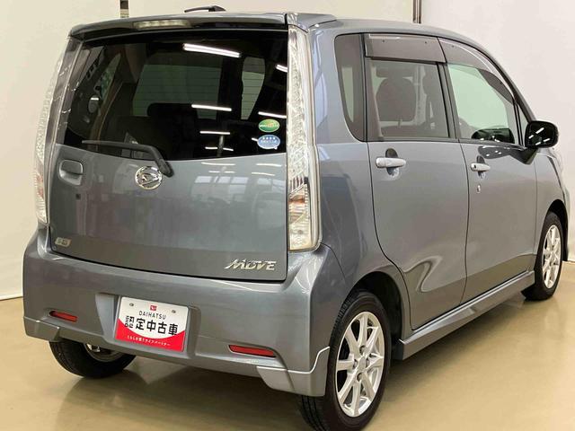 ムーヴカスタム X SAスマートアシスト付き CDチューナー付き アイドリングストップ フルタイム4WD キーフリーシステム アルミホイール オートライト オートエアコン 衝突回避支援ブレーキ(鳥取県)の中古車