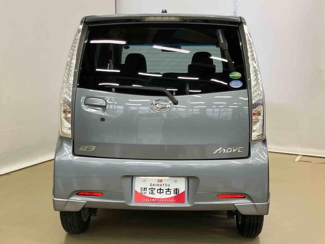 ムーヴカスタム X SAスマートアシスト付き CDチューナー付き アイドリングストップ フルタイム4WD キーフリーシステム アルミホイール オートライト オートエアコン 衝突回避支援ブレーキ(鳥取県)の中古車