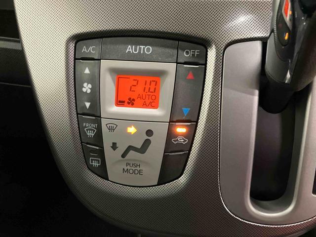 ムーヴカスタム X SAスマートアシスト付き CDチューナー付き アイドリングストップ フルタイム4WD キーフリーシステム アルミホイール オートライト オートエアコン 衝突回避支援ブレーキ(鳥取県)の中古車