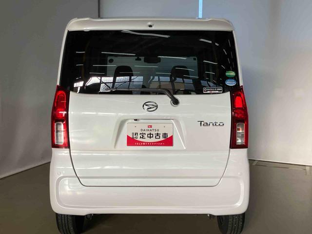 タントXスマートアシスト付き ナビゲーションシステム付き バックカメラ付き ドライブレコーダー付き 両側スライド・片側電動 オートライト・ハイビームキーフリーシステム シートヒーター(鳥取県)の中古車