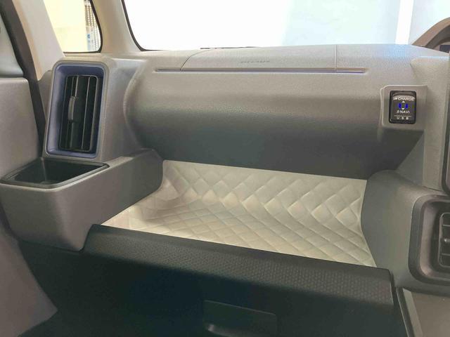 タントXスマートアシスト付き ナビゲーションシステム付き バックカメラ付き ドライブレコーダー付き 両側スライド・片側電動 オートライト・ハイビームキーフリーシステム シートヒーター(鳥取県)の中古車