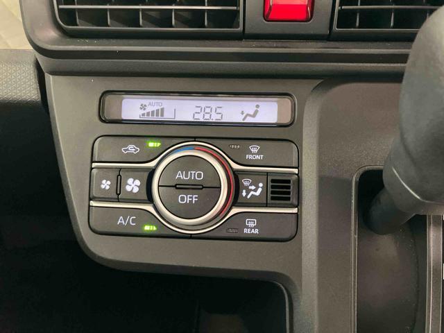 タントXスマートアシスト付き ナビゲーションシステム付き バックカメラ付き ドライブレコーダー付き 両側スライド・片側電動 オートライト・ハイビームキーフリーシステム シートヒーター(鳥取県)の中古車