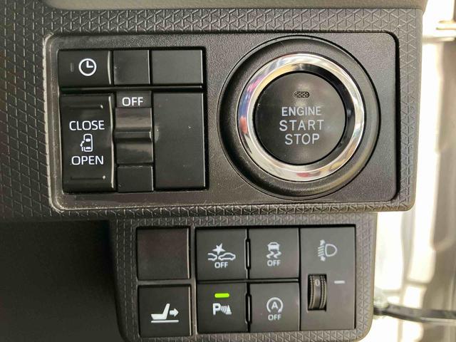 タントXスマートアシスト付き ナビゲーションシステム付き バックカメラ付き ドライブレコーダー付き 両側スライド・片側電動 オートライト・ハイビームキーフリーシステム シートヒーター(鳥取県)の中古車