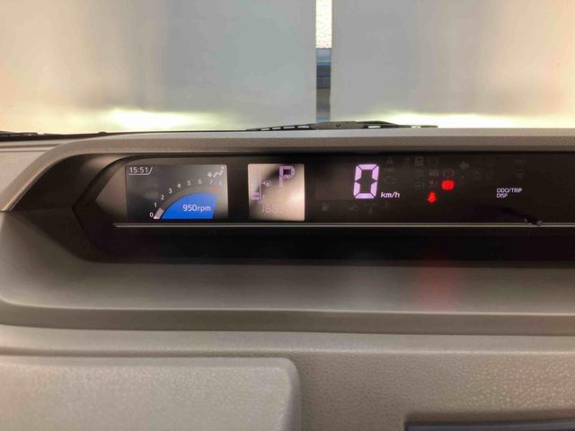 タントXスマートアシスト付き ナビゲーションシステム付き バックカメラ付き ドライブレコーダー付き 両側スライド・片側電動 オートライト・ハイビームキーフリーシステム シートヒーター(鳥取県)の中古車