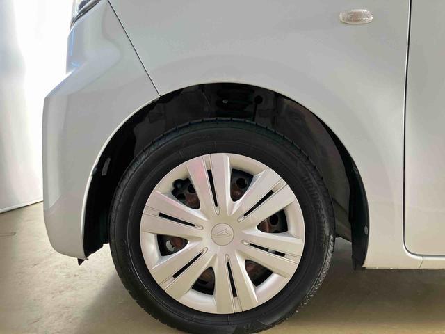 タントXスマートアシスト付き ナビゲーションシステム付き バックカメラ付き ドライブレコーダー付き 両側スライド・片側電動 オートライト・ハイビームキーフリーシステム シートヒーター(鳥取県)の中古車