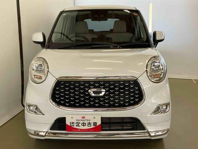 キャストスタイルG VS SAIIIスマートアシスト付き ナビゲーションシステム付き パノラマモニター付き ドライブレコーダー付き オートライト・ハイビーム シートヒーター キーフリーシステム アルミホイール(鳥取県)の中古車