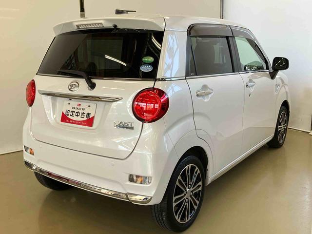 キャストスタイルG VS SAIIIスマートアシスト付き ナビゲーションシステム付き パノラマモニター付き ドライブレコーダー付き オートライト・ハイビーム シートヒーター キーフリーシステム アルミホイール(鳥取県)の中古車