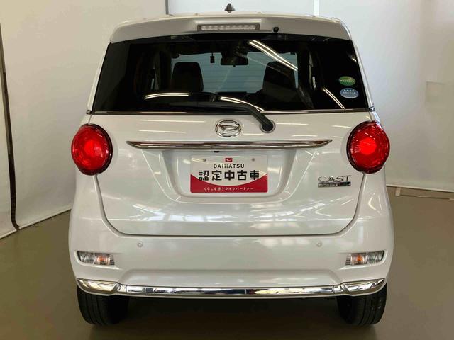 キャストスタイルG VS SAIIIスマートアシスト付き ナビゲーションシステム付き パノラマモニター付き ドライブレコーダー付き オートライト・ハイビーム シートヒーター キーフリーシステム アルミホイール(鳥取県)の中古車