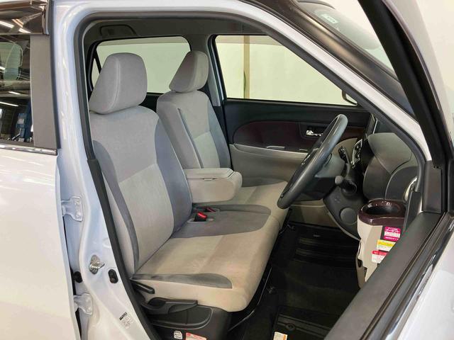 キャストスタイルG VS SAIIIスマートアシスト付き ナビゲーションシステム付き パノラマモニター付き ドライブレコーダー付き オートライト・ハイビーム シートヒーター キーフリーシステム アルミホイール(鳥取県)の中古車