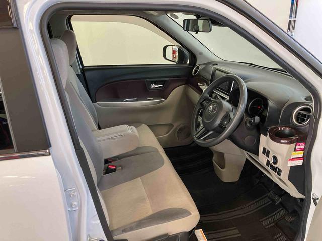 キャストスタイルG VS SAIIIスマートアシスト付き ナビゲーションシステム付き パノラマモニター付き ドライブレコーダー付き オートライト・ハイビーム シートヒーター キーフリーシステム アルミホイール(鳥取県)の中古車