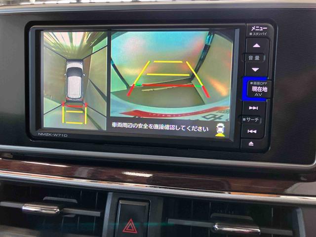 キャストスタイルG VS SAIIIスマートアシスト付き ナビゲーションシステム付き パノラマモニター付き ドライブレコーダー付き オートライト・ハイビーム シートヒーター キーフリーシステム アルミホイール(鳥取県)の中古車