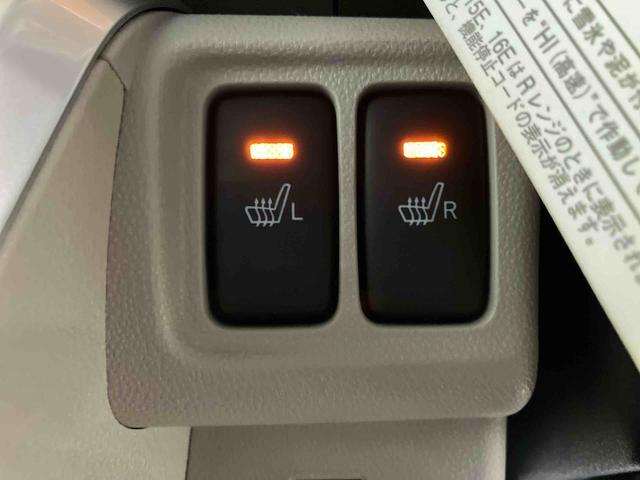 キャストスタイルG VS SAIIIスマートアシスト付き ナビゲーションシステム付き パノラマモニター付き ドライブレコーダー付き オートライト・ハイビーム シートヒーター キーフリーシステム アルミホイール(鳥取県)の中古車