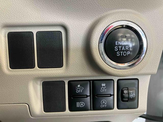 キャストスタイルG VS SAIIIスマートアシスト付き ナビゲーションシステム付き パノラマモニター付き ドライブレコーダー付き オートライト・ハイビーム シートヒーター キーフリーシステム アルミホイール(鳥取県)の中古車