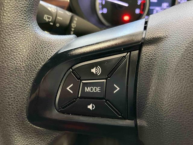 キャストスタイルG VS SAIIIスマートアシスト付き ナビゲーションシステム付き パノラマモニター付き ドライブレコーダー付き オートライト・ハイビーム シートヒーター キーフリーシステム アルミホイール(鳥取県)の中古車