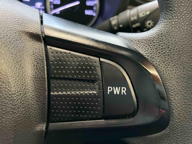 キャストスタイルG VS SAIIIスマートアシスト付き ナビゲーションシステム付き パノラマモニター付き ドライブレコーダー付き オートライト・ハイビーム シートヒーター キーフリーシステム アルミホイール(鳥取県)の中古車