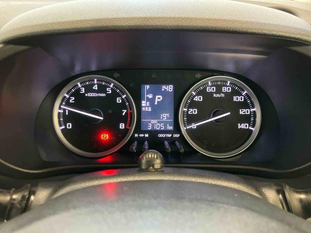 キャストスタイルG VS SAIIIスマートアシスト付き ナビゲーションシステム付き パノラマモニター付き ドライブレコーダー付き オートライト・ハイビーム シートヒーター キーフリーシステム アルミホイール(鳥取県)の中古車