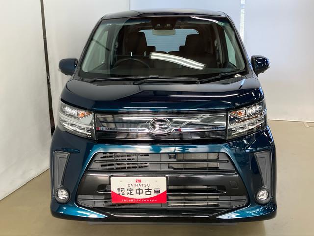 ムーヴカスタム X VS SAIIIスマートアシスト付き ナビゲーションシステム付き パノラマモニター付き ドライブレコーダー付き シートヒーター アルミホイール オートライト・ハイビーム キーフリーシステム ステアリングスイッチ(鳥取県)の中古車