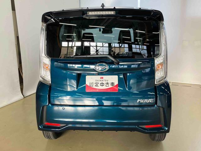 ムーヴカスタム X VS SAIIIスマートアシスト付き ナビゲーションシステム付き パノラマモニター付き ドライブレコーダー付き シートヒーター アルミホイール オートライト・ハイビーム キーフリーシステム ステアリングスイッチ(鳥取県)の中古車