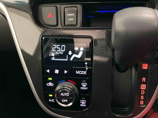 ムーヴカスタム X VS SAIIIスマートアシスト付き ナビゲーションシステム付き パノラマモニター付き ドライブレコーダー付き シートヒーター アルミホイール オートライト・ハイビーム キーフリーシステム ステアリングスイッチ(鳥取県)の中古車