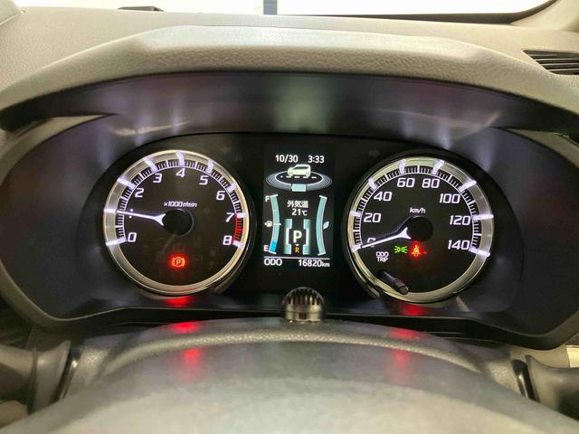 ムーヴカスタム X VS SAIIIスマートアシスト付き ナビゲーションシステム付き パノラマモニター付き ドライブレコーダー付き シートヒーター アルミホイール オートライト・ハイビーム キーフリーシステム ステアリングスイッチ(鳥取県)の中古車