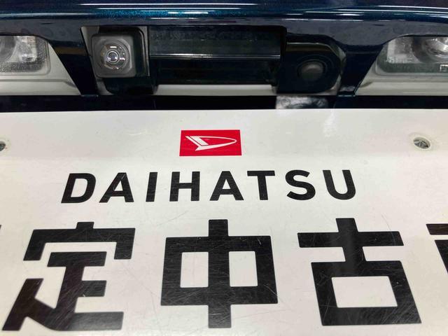 ムーヴカスタム X VS SAIIIスマートアシスト付き ナビゲーションシステム付き パノラマモニター付き ドライブレコーダー付き シートヒーター アルミホイール オートライト・ハイビーム キーフリーシステム ステアリングスイッチ(鳥取県)の中古車