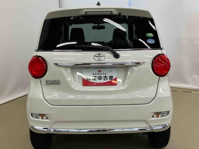 ピクシスジョイF Xナビゲーションシステム付き オートライト オートエアコン アイドリングストップ ステアリングスイッチ プッシュボタンスタート キーフリーシステム マニュアルレベリング機能(鳥取県)の中古車