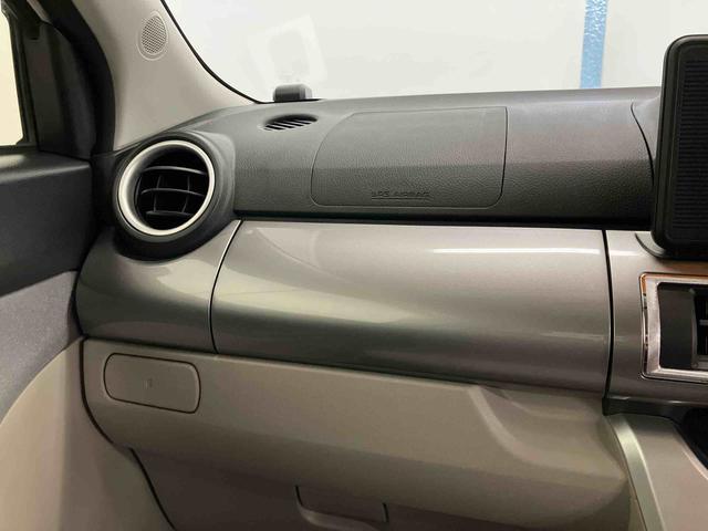 ピクシスジョイF Xナビゲーションシステム付き オートライト オートエアコン アイドリングストップ ステアリングスイッチ プッシュボタンスタート キーフリーシステム マニュアルレベリング機能(鳥取県)の中古車