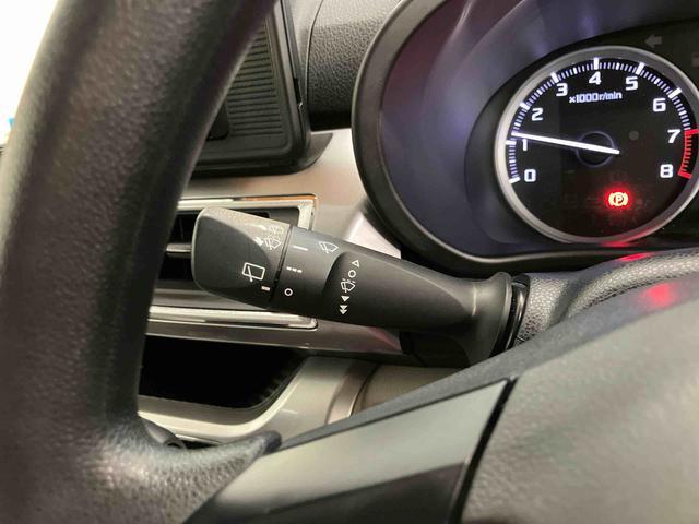 ピクシスジョイF Xナビゲーションシステム付き オートライト オートエアコン アイドリングストップ ステアリングスイッチ プッシュボタンスタート キーフリーシステム マニュアルレベリング機能(鳥取県)の中古車