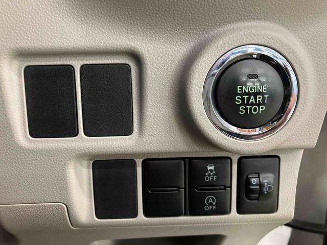 ピクシスジョイF Xナビゲーションシステム付き オートライト オートエアコン アイドリングストップ ステアリングスイッチ プッシュボタンスタート キーフリーシステム マニュアルレベリング機能(鳥取県)の中古車