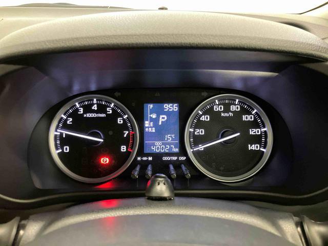 ピクシスジョイF Xナビゲーションシステム付き オートライト オートエアコン アイドリングストップ ステアリングスイッチ プッシュボタンスタート キーフリーシステム マニュアルレベリング機能(鳥取県)の中古車