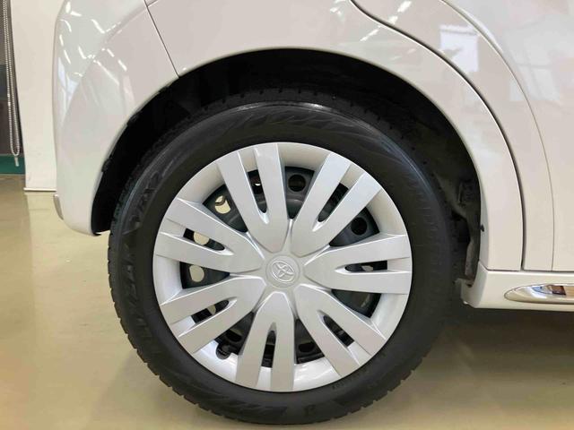 ピクシスジョイF Xナビゲーションシステム付き オートライト オートエアコン アイドリングストップ ステアリングスイッチ プッシュボタンスタート キーフリーシステム マニュアルレベリング機能(鳥取県)の中古車