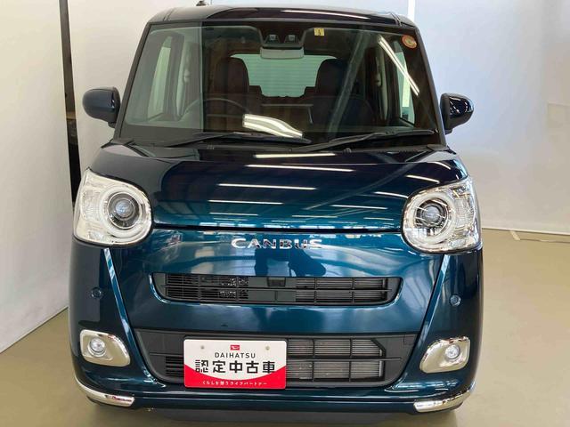 ムーヴキャンバスセオリーGスマートアシスト付き ディスプレイオーディオ付き バックカメラ付き 両側電動スライドドア キーフリーシステム ワイヤレスチャージャー ホッとカップホルダー オートライト・ハイビーム シートヒーター(鳥取県)の中古車