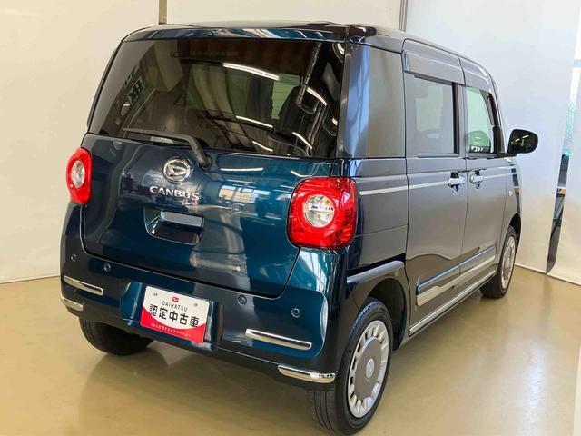 ムーヴキャンバスセオリーGスマートアシスト付き ディスプレイオーディオ付き バックカメラ付き 両側電動スライドドア キーフリーシステム ワイヤレスチャージャー ホッとカップホルダー オートライト・ハイビーム シートヒーター(鳥取県)の中古車