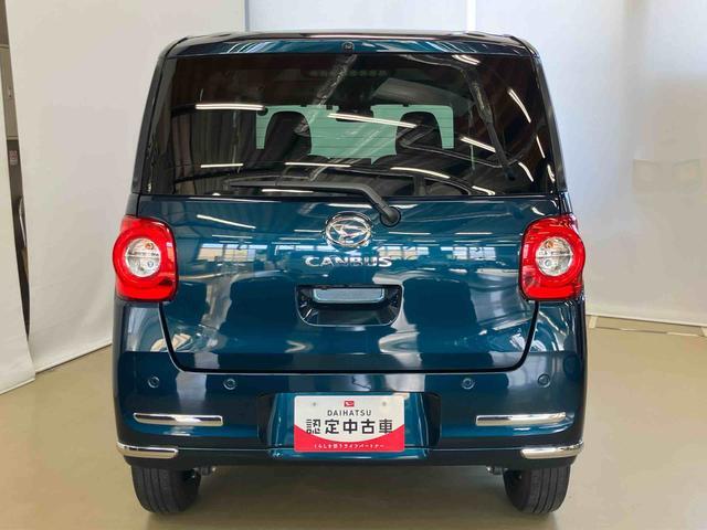 ムーヴキャンバスセオリーGスマートアシスト付き ディスプレイオーディオ付き バックカメラ付き 両側電動スライドドア キーフリーシステム ワイヤレスチャージャー ホッとカップホルダー オートライト・ハイビーム シートヒーター(鳥取県)の中古車