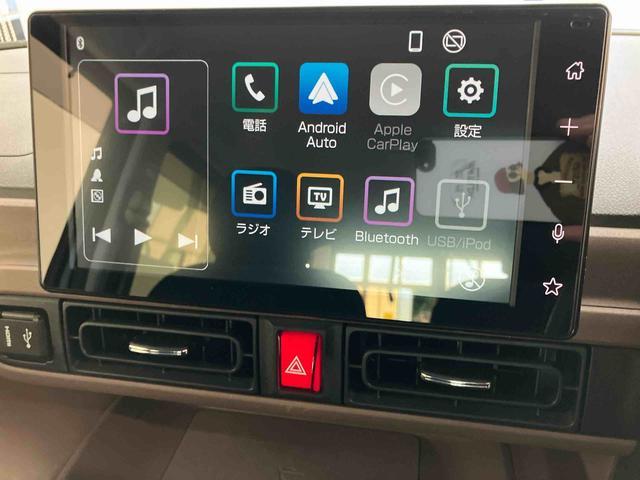 ムーヴキャンバスセオリーGスマートアシスト付き ディスプレイオーディオ付き バックカメラ付き 両側電動スライドドア キーフリーシステム ワイヤレスチャージャー ホッとカップホルダー オートライト・ハイビーム シートヒーター(鳥取県)の中古車