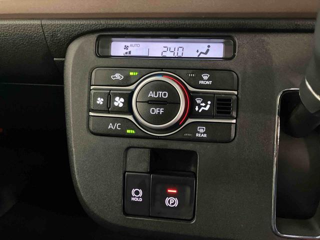 ムーヴキャンバスセオリーGスマートアシスト付き ディスプレイオーディオ付き バックカメラ付き 両側電動スライドドア キーフリーシステム ワイヤレスチャージャー ホッとカップホルダー オートライト・ハイビーム シートヒーター(鳥取県)の中古車