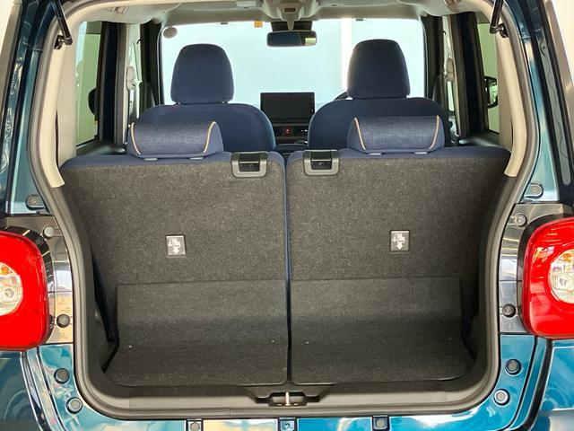 ムーヴキャンバスセオリーGスマートアシスト付き ディスプレイオーディオ付き バックカメラ付き 両側電動スライドドア キーフリーシステム ワイヤレスチャージャー ホッとカップホルダー オートライト・ハイビーム シートヒーター(鳥取県)の中古車