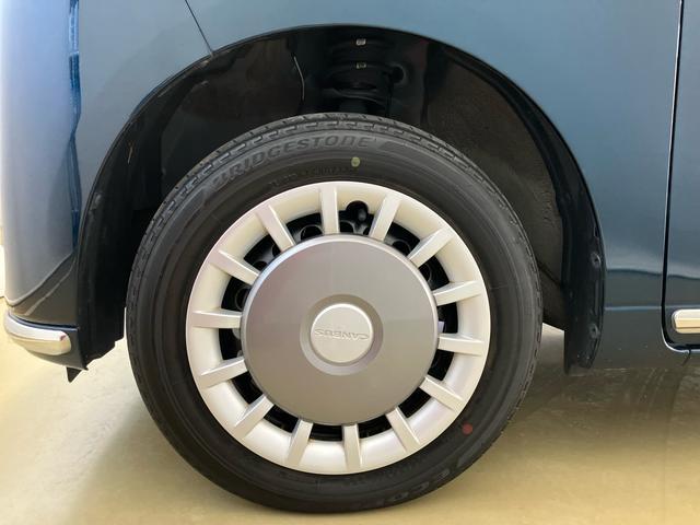 ムーヴキャンバスセオリーGスマートアシスト付き ディスプレイオーディオ付き バックカメラ付き 両側電動スライドドア キーフリーシステム ワイヤレスチャージャー ホッとカップホルダー オートライト・ハイビーム シートヒーター(鳥取県)の中古車