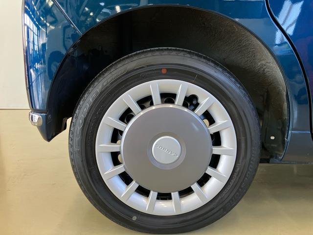 ムーヴキャンバスセオリーGスマートアシスト付き ディスプレイオーディオ付き バックカメラ付き 両側電動スライドドア キーフリーシステム ワイヤレスチャージャー ホッとカップホルダー オートライト・ハイビーム シートヒーター(鳥取県)の中古車