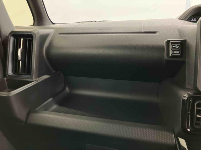 タントカスタムＸスマートアシスト付き　ナビゲーションシステム付き　パノラマモニター付き　ドライブレコーダー付き　両側電動スライドドア　キーフリーシステム　シートヒーター　オートライト・ハイビーム　ステアリングスイッチ（鳥取県）の中古車