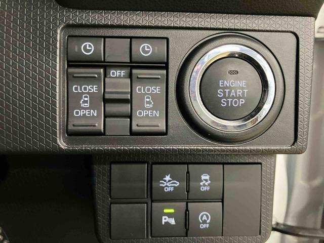 タントカスタムＸスマートアシスト付き　ナビゲーションシステム付き　パノラマモニター付き　ドライブレコーダー付き　両側電動スライドドア　キーフリーシステム　シートヒーター　オートライト・ハイビーム　ステアリングスイッチ（鳥取県）の中古車