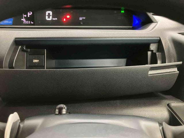 タントカスタムＸスマートアシスト付き　ナビゲーションシステム付き　パノラマモニター付き　ドライブレコーダー付き　両側電動スライドドア　キーフリーシステム　シートヒーター　オートライト・ハイビーム　ステアリングスイッチ（鳥取県）の中古車