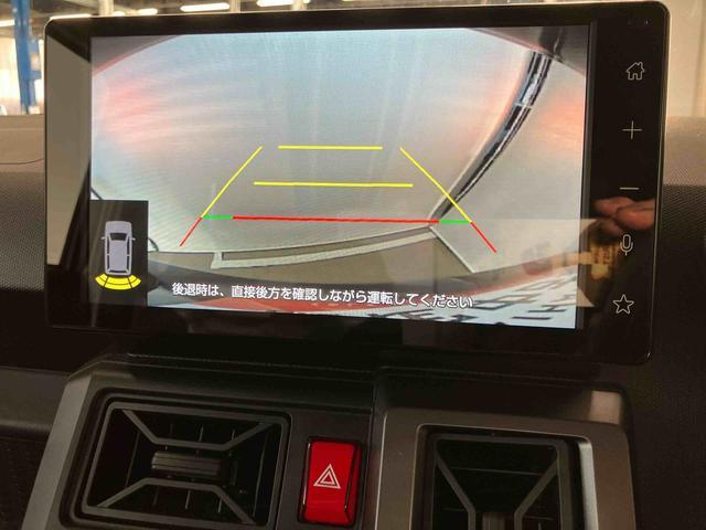 タフトGターボ ダーククロムベンチャースマートアシスト付き シートヒーター スカイフィールトップ 電動パーキングブレーキ コーナーセンサー オートライト・ハイビーム LEDヘッドランプ キーフリー アルミホイール(鳥取県)の中古車