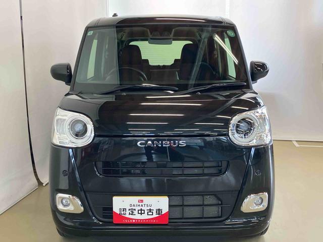 ムーヴキャンバスセオリーGスマートアシスト付き ホッとカップホルダー コーナーセンサー オートライト・ハイビーム LEDヘッドランプ キーフリー 両側電動スライドドア 電動パーキングブレーキ ステアリングスイッチ(鳥取県)の中古車