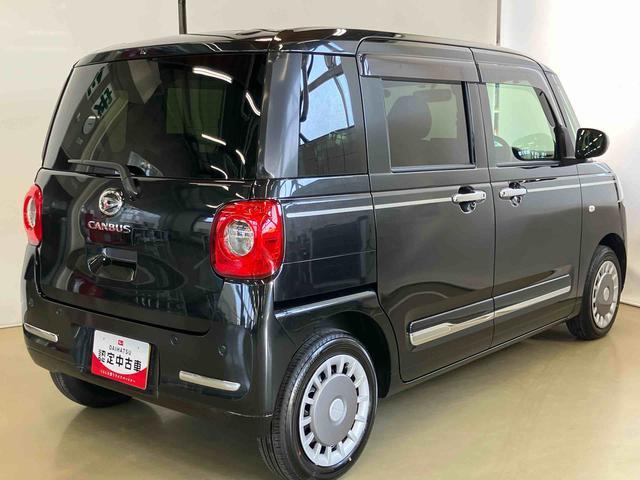 ムーヴキャンバスセオリーGスマートアシスト付き ホッとカップホルダー コーナーセンサー オートライト・ハイビーム LEDヘッドランプ キーフリー 両側電動スライドドア 電動パーキングブレーキ ステアリングスイッチ(鳥取県)の中古車