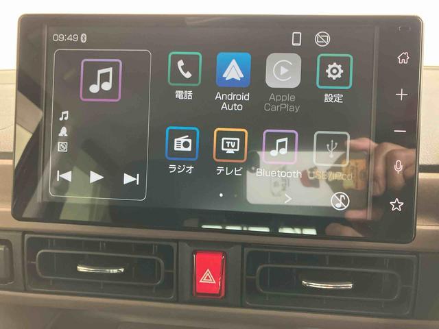 ムーヴキャンバスセオリーGスマートアシスト付き ホッとカップホルダー コーナーセンサー オートライト・ハイビーム LEDヘッドランプ キーフリー 両側電動スライドドア 電動パーキングブレーキ ステアリングスイッチ(鳥取県)の中古車